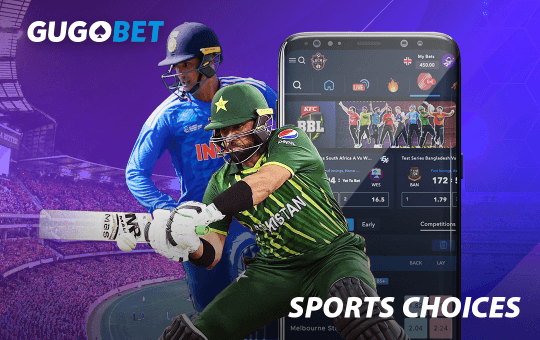 SPORTS CHOICES