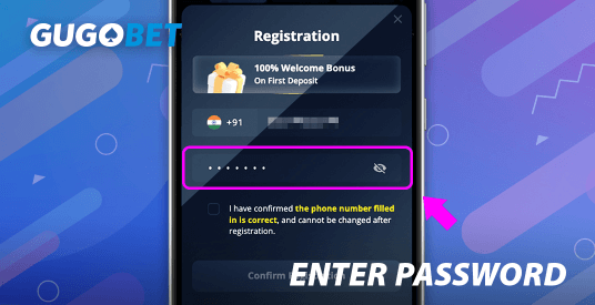 ENTER PASSWORD