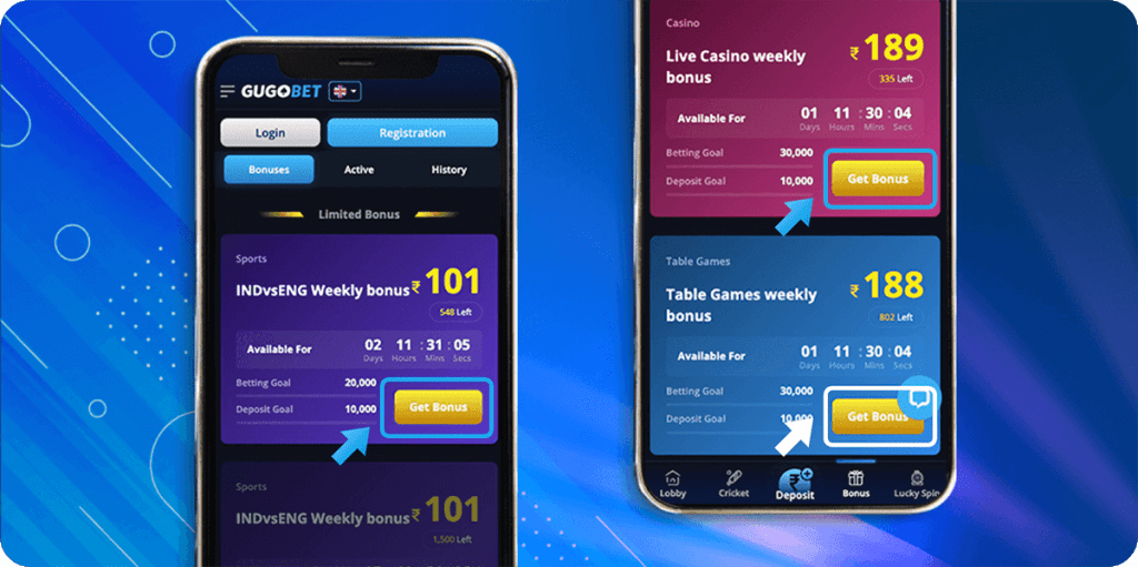 When you meet the required conditions, just tap the \"Get Bonus\" button.