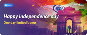 Holiday Bonus