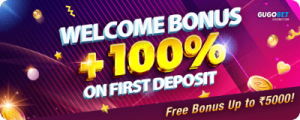 Welcome Bonus